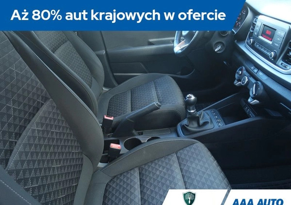 Kia Rio cena 52000 przebieg: 51598, rok produkcji 2019 z Elbląg małe 232